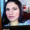 isalia2632